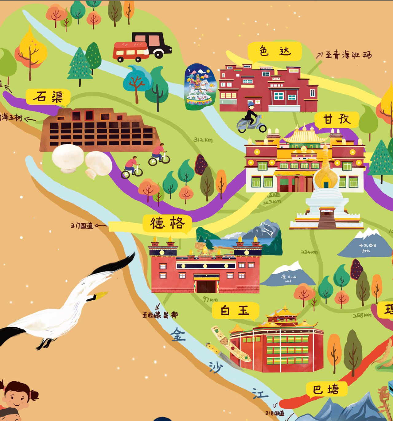牙叉镇手绘地图景区的文化宝库